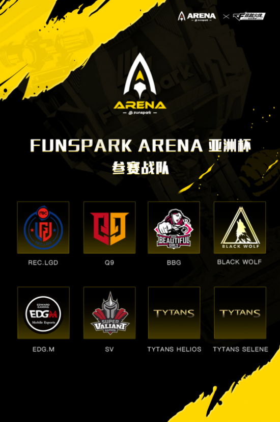 英雄联盟荣获最佳电竞游戏 Faker斩获最佳电竞选手