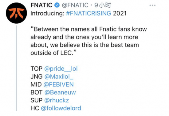 中泰青少年乒乓球邀请赛精彩举行